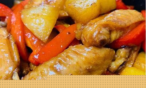 期货炒鸡(炒鸡蛋期货成功者心得)_https://www.kairu168.com_上期所_第1张