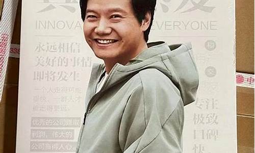 期货成功方法(期货到底如何做才能成功)_https://www.kairu168.com_郑商所_第1张
