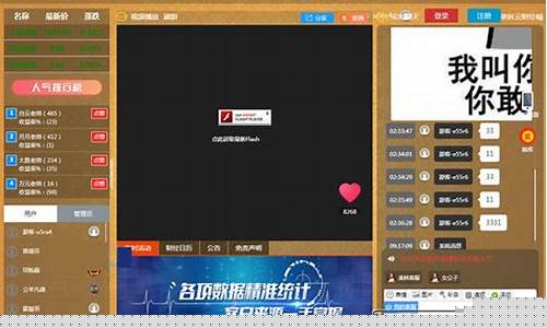 外汇喊单直播室道财(国际外汇喊单直播室)_https://www.kairu168.com_广期所_第1张