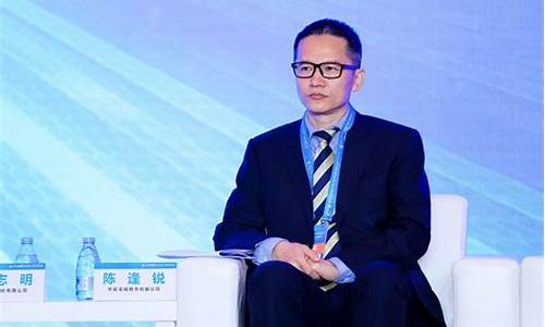 华物期货(华物投资)_https://www.kairu168.com_上期能源_第1张