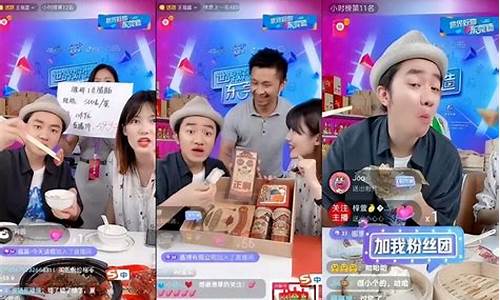 期货公司如何在抖音直播(期货直播间哪里有)_https://www.kairu168.com_上期所_第1张