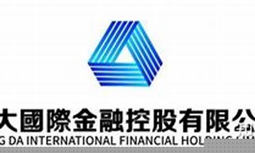 期货双边收费(期货双向收费)_https://www.kairu168.com_郑商所_第1张