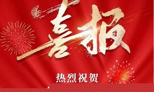 2016最佳期货公司(最好期货公司)_https://www.kairu168.com_大商所_第1张