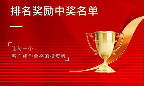 期货公司全国(全国149家期货公司)_https://www.kairu168.com_大商所_第1张