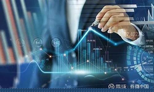 保德期货(一德期货保证金)_https://www.kairu168.com_上期所_第1张