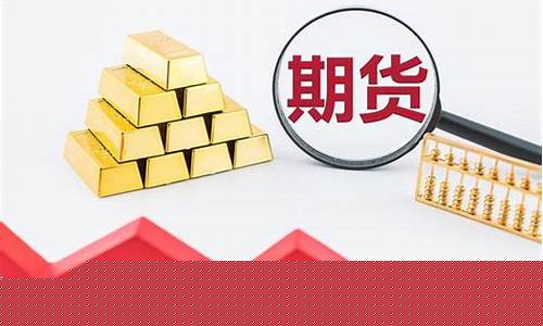 期货私募投资(期货私募投资不面向大众投资者)_https://www.kairu168.com_上期能源_第1张