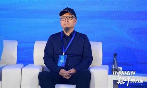 期货 刘磊(期货刘跃)_https://www.kairu168.com_上期能源_第1张
