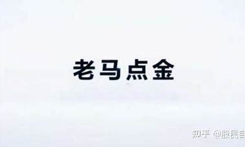 商品期货高手(商品期货大佬)_https://www.kairu168.com_上期所_第1张