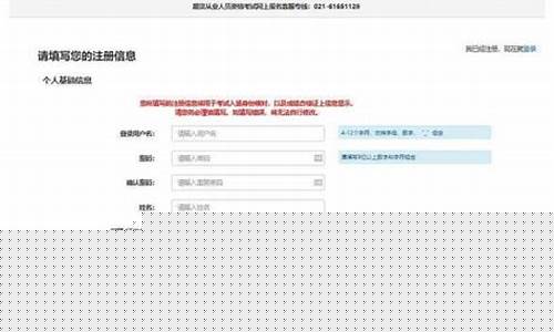 2017期货考试报名时间(2017年期货从业资格证考试时间)_https://www.kairu168.com_广期所_第1张