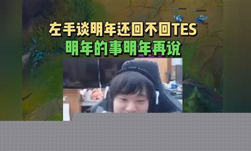 左手谈期货(克罗谈期货)_https://www.kairu168.com_上期所_第1张