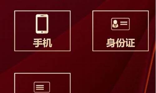 期货账号开户(期货账号开户条件)_https://www.kairu168.com_中金所_第1张