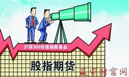 期货投机操作(期货投机操作的基本方法)_https://www.kairu168.com_上期能源_第1张