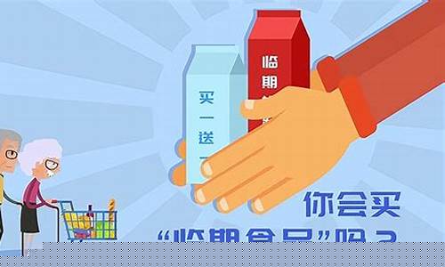 临期货加盟(临期货交易平台)_https://www.kairu168.com_上期能源_第1张