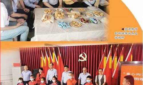 保险与期货(保险期货模式成功案例)_https://www.kairu168.com_上期所_第1张