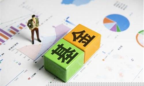 a50期货开户(怎么开通a50期货)_https://www.kairu168.com_大商所_第1张