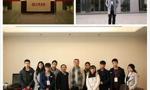 瑞奇期货开户(瑞奇期货开户佣金多少)_https://www.kairu168.com_上期能源_第1张