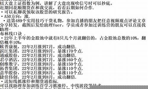 晚上看期货(期货晚上有夜盘吗)_https://www.kairu168.com_上期能源_第1张