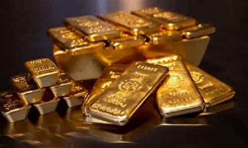 今天黄金期货价格(海证期货app下载)_https://www.kairu168.com_郑商所_第1张