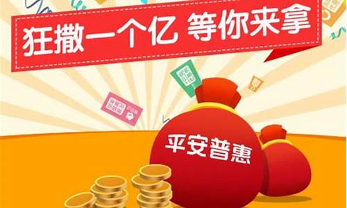 平安期货客服电话(信达期货客服电话人工服务)_https://www.kairu168.com_郑商所_第1张
