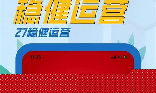 信达期货开户交易下载(信达期货官网软件下载)_https://www.kairu168.com_广期所_第1张