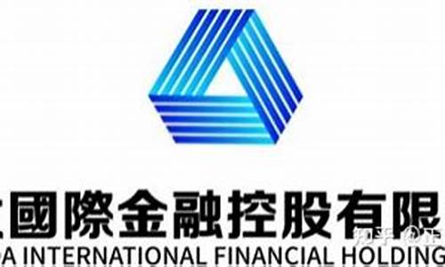 外盘期货公司(外盘期货公司靠什么盈利)_https://www.kairu168.com_上期能源_第1张