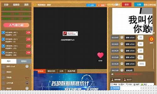 外汇直播间喊单直播(外汇平台喊单)_https://www.kairu168.com_大商所_第1张