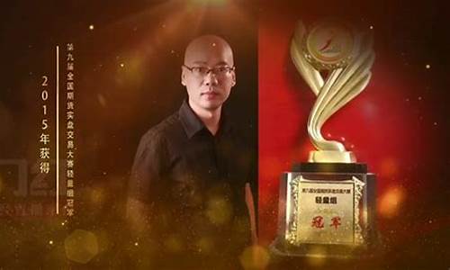 修炼期货(期货修炼到最高境界)_https://www.kairu168.com_郑商所_第1张