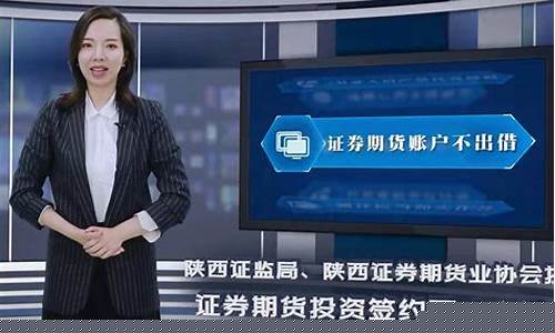 凤凰资讯期货直播交流群(凤凰资讯台手机直播)_https://www.kairu168.com_郑商所_第1张