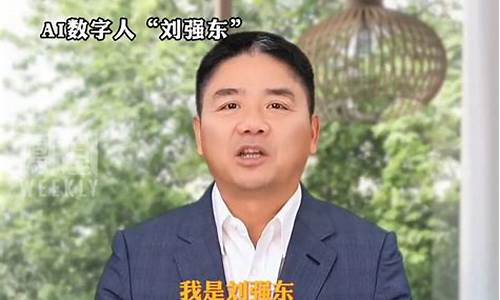外汇女孩刘强直播视频_https://www.kairu168.com_大商所_第1张