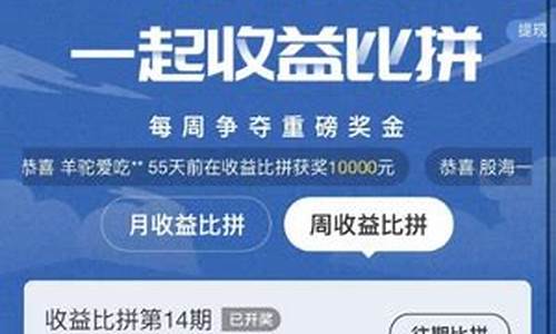 新浪 期货(新浪期货手机)_https://www.kairu168.com_上期能源_第1张