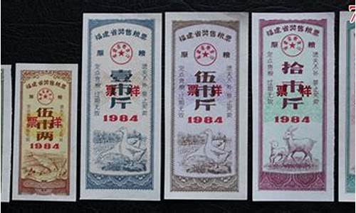 原粮期货(粮食期货价格走势)_https://www.kairu168.com_郑商所_第1张