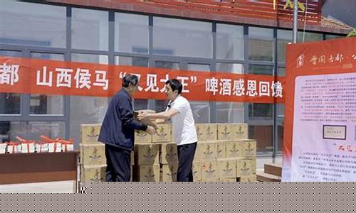 侯马期货(侯勃期货)_https://www.kairu168.com_中金所_第1张