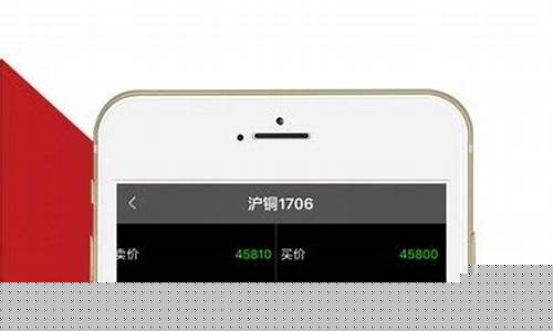 期货-策略宝(期货策略超市)_https://www.kairu168.com_郑商所_第1张