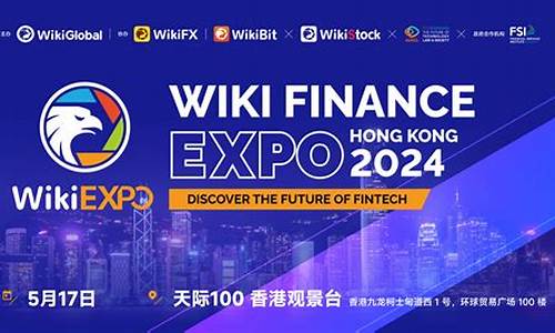 外汇直播官网(嘉盛外汇平台官网)_https://www.kairu168.com_上期能源_第1张