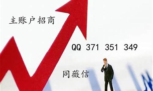 期货代理(期货代理立案标准最新)_https://www.kairu168.com_上期所_第1张