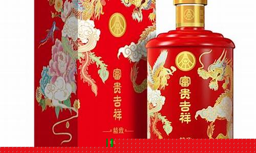 富贵酒期货(富贵酒v30价格)_https://www.kairu168.com_广期所_第1张