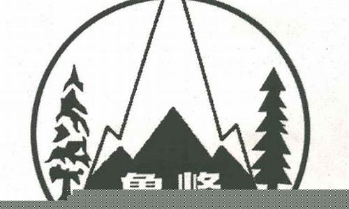中大期货鲁峰(中大期货总经理彭磊)_https://www.kairu168.com_上期能源_第1张