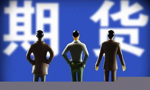 小麦期货一手多少钱(小麦期货叫什么)_https://www.kairu168.com_上期所_第1张