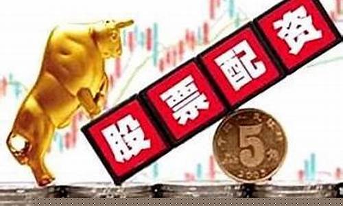 南宁期货股票(南宁去哪开通期货)_https://www.kairu168.com_上期能源_第1张