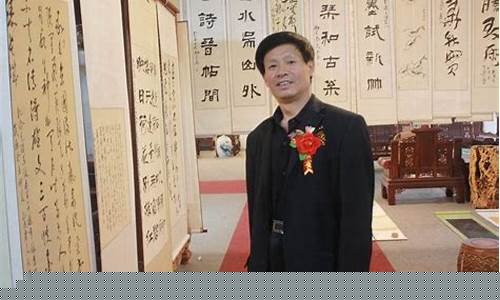 刘国礼期货(刘国礼期货外汇)_https://www.kairu168.com_广期所_第1张