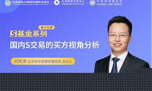 国内k线期货直播喊单(k线期货直播室)_https://www.kairu168.com_郑商所_第1张