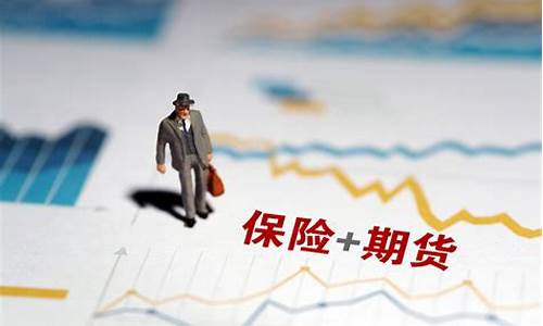 期货月度连续(期货当月连续)_https://www.kairu168.com_上期所_第1张