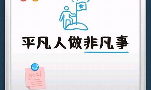 期货土话(期货的话术)_https://www.kairu168.com_中金所_第1张
