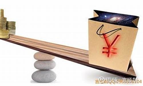期货和黄金(期货和黄金哪个风险大)_https://www.kairu168.com_郑商所_第1张