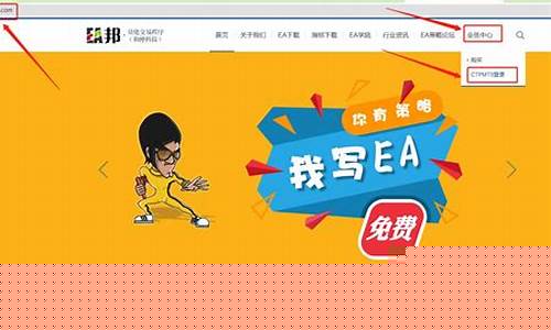 期货eia直播室(期货直播中心)_https://www.kairu168.com_上期能源_第1张