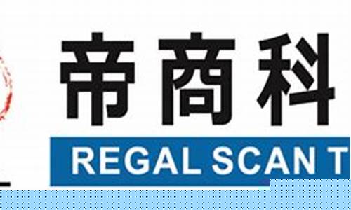 帝商期货(期货界南帝)_https://www.kairu168.com_上期所_第1张