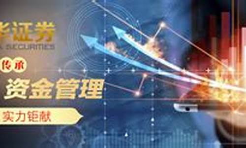 小兵期货配资网(期货神兵训练软件)_https://www.kairu168.com_大商所_第1张