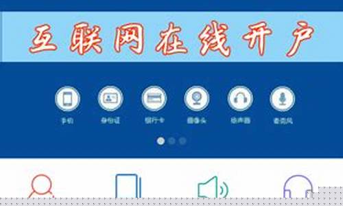 中衍期货手机版下载(中衍期货电话)_https://www.kairu168.com_上期所_第1张