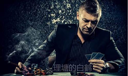 期货就是赌博(期货就是赌博技术无用)_https://www.kairu168.com_中金所_第1张