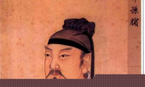 孙膑期货(2020孙膑)_https://www.kairu168.com_广期所_第1张